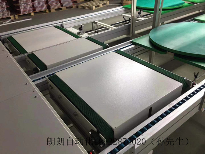 九州登录_九州（中国）
