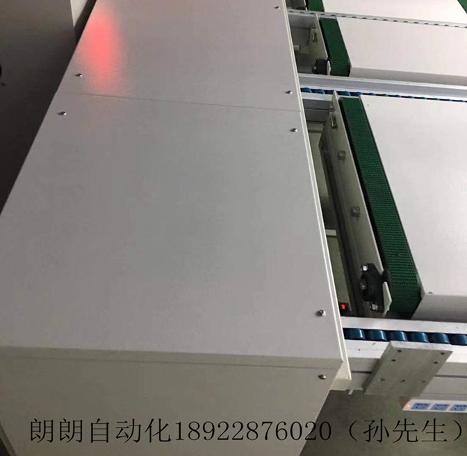 九州登录_九州（中国）
