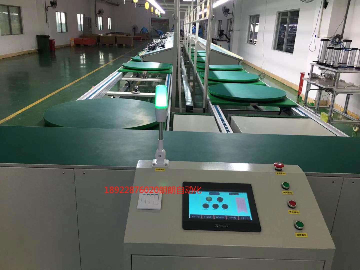 九州登录_九州（中国）
